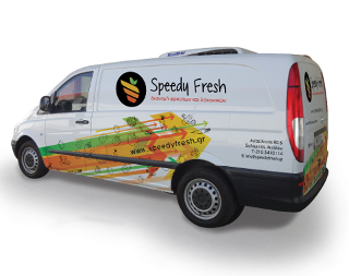speedyfresh_ypiresies_right